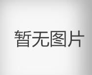 信陽(yáng)市舉行書(shū)記市長(zhǎng)企業(yè)家懇談日活動(dòng)